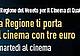 I martedì al Cinema