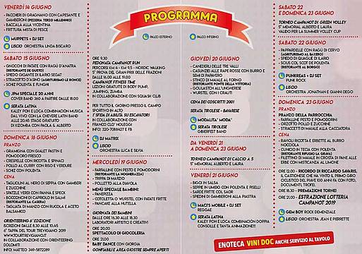 sagradelcampanot2019-2