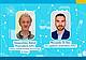 Airc_Dem_Webinar_MainVisual_Desktop_580x376px
