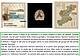 Mostra-Taramelli-Fulcis_26-novembre