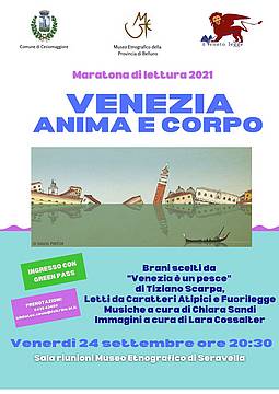 VENEZIA ANIMA E CORPO (2) VENEZIA ANIMA E CORPO (2)