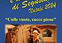 Presepio Artistico di Segusino - Natale 2024