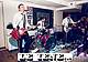 Le Iene RnR Live trio