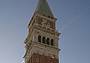 Venezia a pagamento