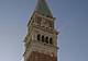 Venezia a pagamento