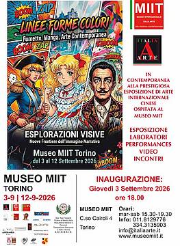 ESPLORAZIONI VISIVE - DAL FUMETTO AL CONTEMPORANEO ESPLORAZIONI VISIVE - DAL FUMETTO AL CONTEMPORANEO