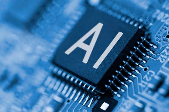 Chip Ai (Canva)