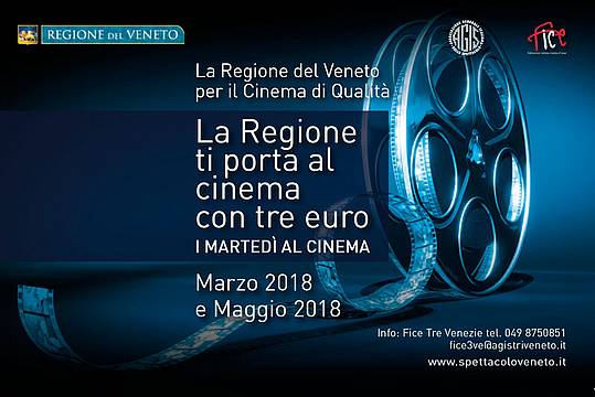 AGIS Martedi al Cinema Cartolina 2018 AGIS Martedi al Cinema Cartolina 2018
