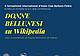 Invito Conferenza Wikipedia 1