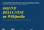 Invito Conferenza Wikipedia 1