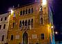 Palazzo-rosso-illuminato