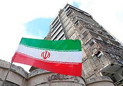 Bandiera Iran - Ipa Bandiera Iran - Ipa