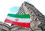 Bandiera Iran - Ipa Bandiera Iran - Ipa