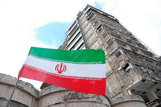Bandiera Iran - Ipa Bandiera Iran - Ipa