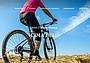 Cima Bike Cima Bike