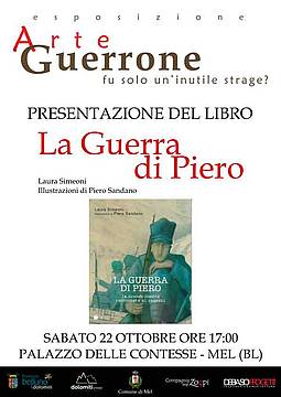 La Guerra di Piero