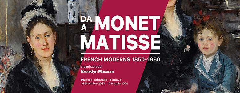 monet-matisse-header-home monet-matisse-header-home