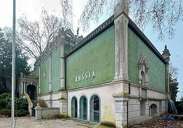 Il padiglione Russo ai Giardini della Biennale di Venezia. Foto Marco Mason