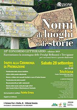 invito premiazioni concorso 2019 (1) invito premiazioni concorso 2019 (1)