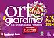 orto_giardino 2024