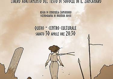 ANTIGONE