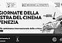Le-Giornate-della-Mostra-del-Cinema-di-Venezia 2021