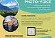 PhotoVoice_volantino_VERVE