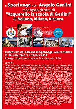 locandina sperlonga locandina sperlonga
