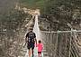 Il ponte tibetano di Perarolo di Cadore