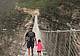 Il ponte tibetano di Perarolo di Cadore