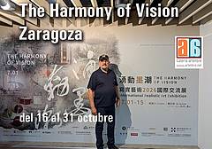 The Harmony of Vision The Harmony of Vision