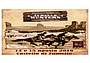 Zumelle western-