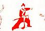 Teatro dell'Aleph - Logo