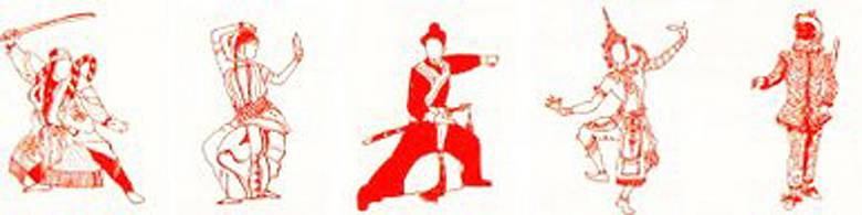 Teatro dell'Aleph - Logo